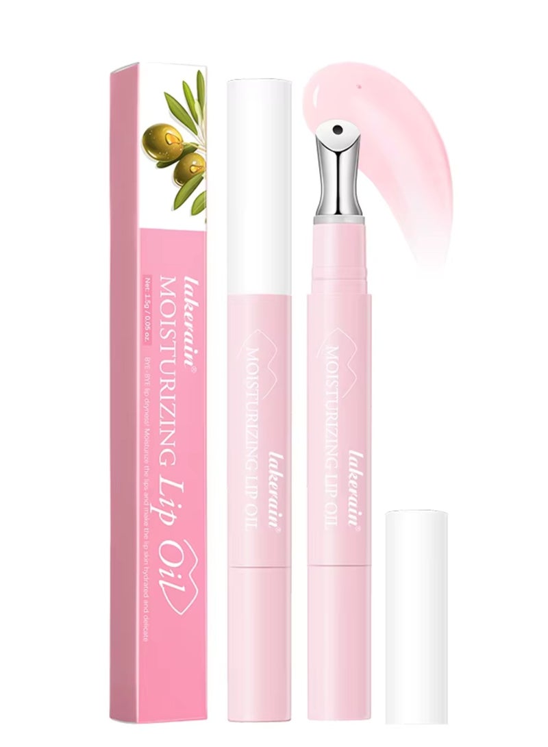 lakerain Moisturizing Lip Oil Lipstick Coating Gloss Silky Soft Smooth Hydrating Essence Lips Oil Lip Makeup Base Oils Lips Gloss Oil Long Lasting Lip Stain Lightweight Lip Tint Glow Lip Tint Oil Pink 04 - Image 1