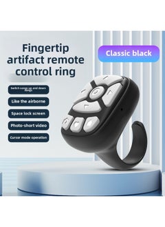 Multi-function Shaking Audio And Video Remote Control Bluetooth Like Page Turning Artifact Comes With Charging Bin Remote Control Ring-Color:S22 [black]