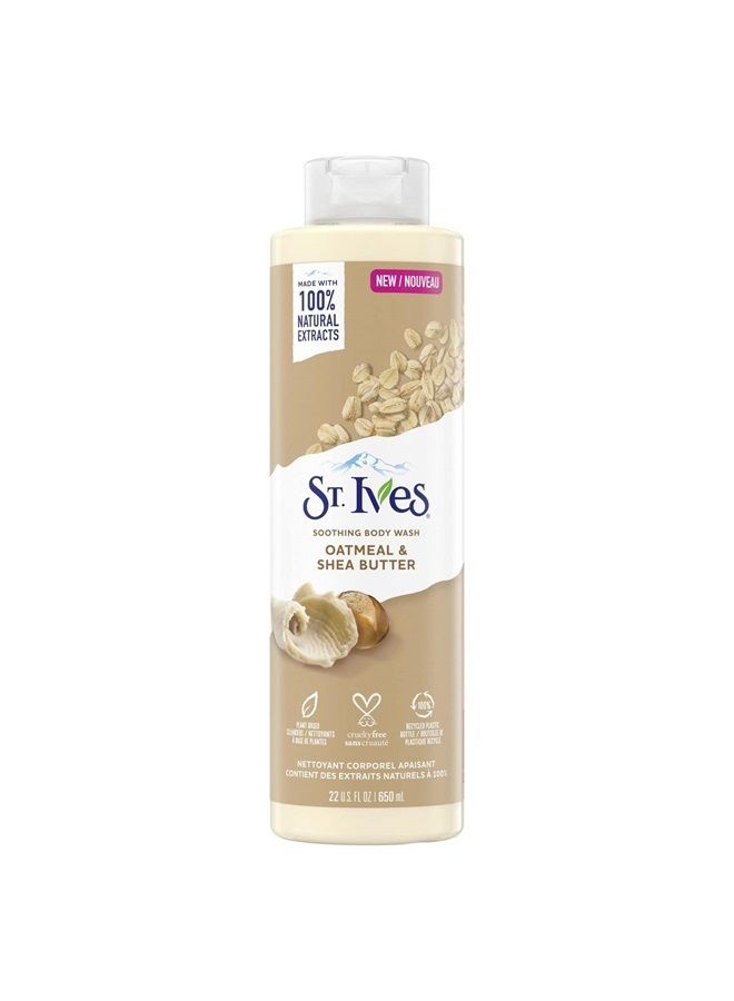 ST. Ives Oatmeal & Shea Butter Body Wash | Moisturizing Body Wash for Sensitive and Dry Skin | 22 Fl. Oz. - Image 1