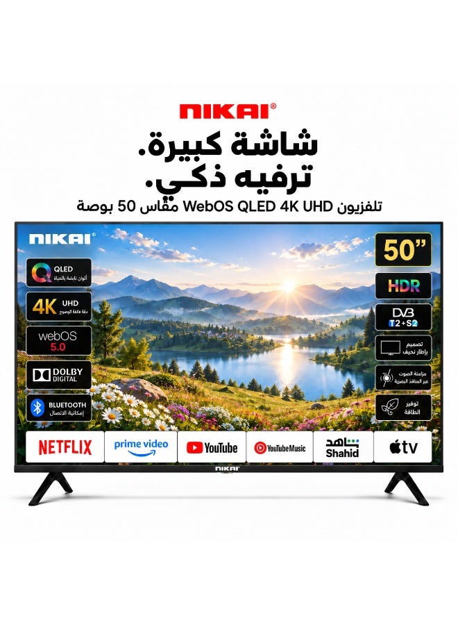 نيكاي تلفاز ذكي UHD QLED مقاس 50 بوصة، 60 هرتز، نظام WebOS 4K، تحكم صوتي بدون استخدام اليدين، Dolby Digital، واي فاي مدمج، بلوتوث، نطاق ألوان عالٍ، اتصال سهل مع أجهزة أندرويد وآبل، موديل 2025، ضمان لمدة سنتين - NIK50MEU4QLED1 / NIK50MEU4QLED6 أسود - Image 1
