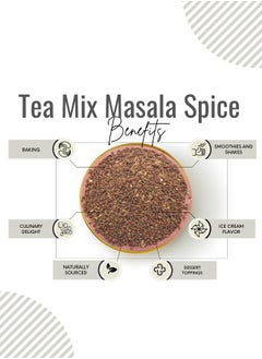 Awafi Mill Masala Spiced Tea | Aromatic Blend with Cinnamon Cardamom Cloves and Ginger  - Image 3