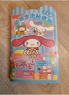 Kuromi My Melody Cinnamoroll Anime Characters Kuromi Sticker Craft Book