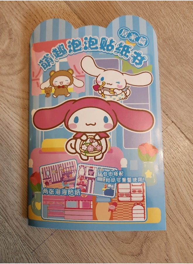 Rozy Lashes - Kuromi My Melody Cinnamoroll Anime Characters Kuromi Sticker Craft Book - Image 1