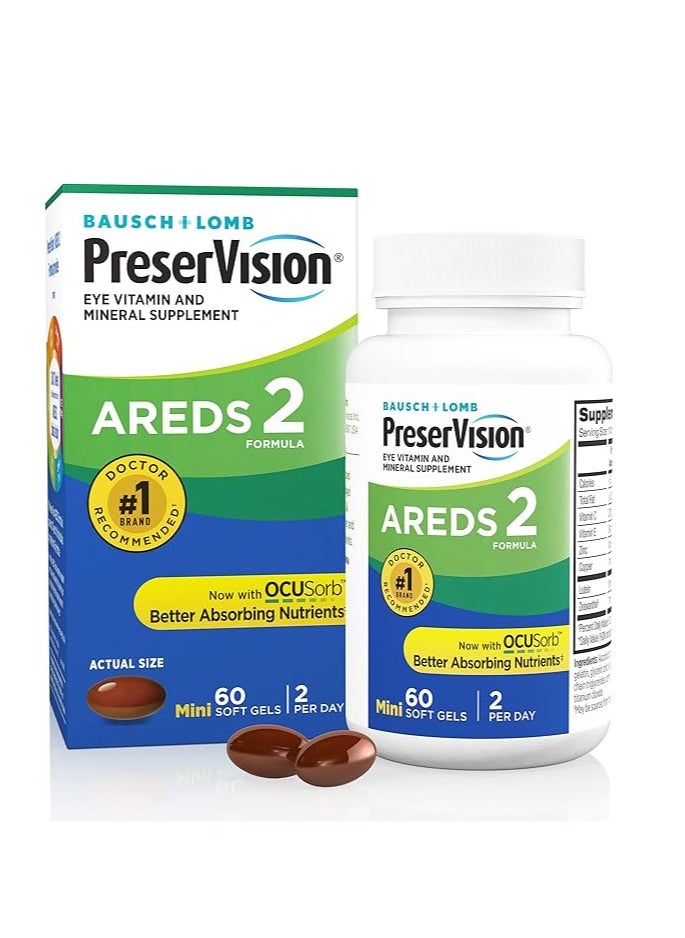 Bausch + Lomb PreserVision AREDS Eye Vitamin & Mineral Supplement, with Lutein, Vitamin C, Zeaxanthin, Zinc, and Vitamin E, 60 Softgel Capsules  - Image 1