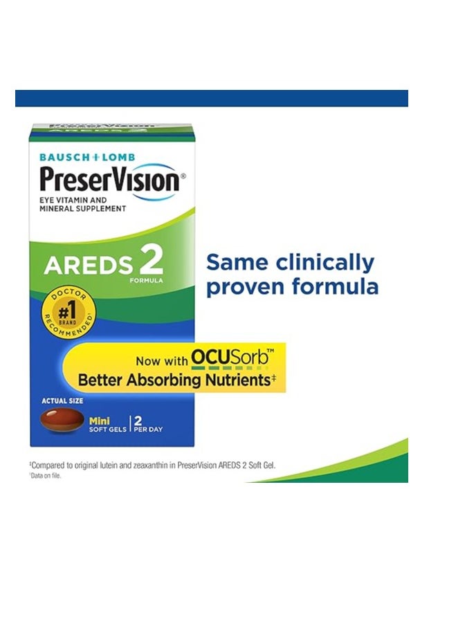 Bausch + Lomb PreserVision AREDS Eye Vitamin & Mineral Supplement, with Lutein, Vitamin C, Zeaxanthin, Zinc, and Vitamin E, 60 Softgel Capsules  - Image 2