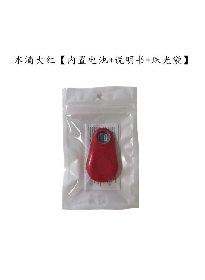 نيوترل جهاز سبوت ووتر دروب لتتبع المفاتيح الذكي - مانع فقدان بلوتوث، تحديد مواقع، تتبع ثنائي الاتجاه - Image 1