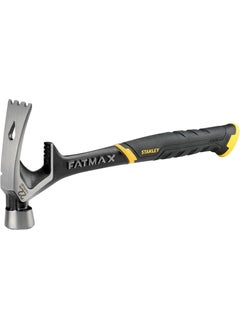 Stanley FMHT51367-2 Fatmax One Piece Steel Demolition Hammer 624 gr  - Image 1