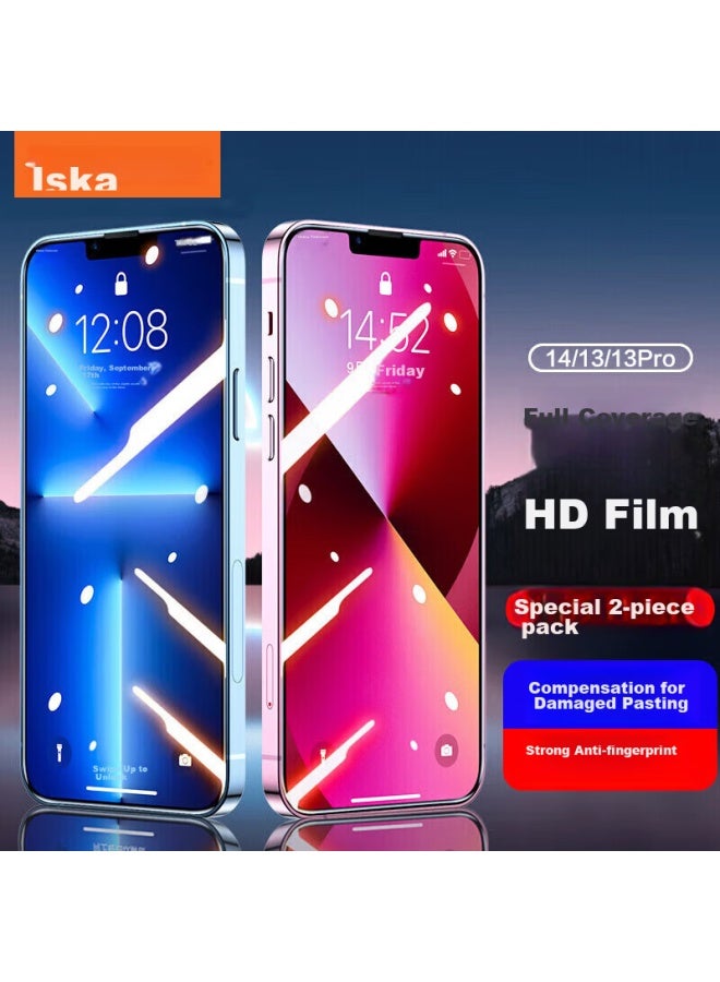 ISKA Yisika Tempered Glass Screen Protector For Iphone 16e, Compatible With Iphone 14/13/13pro, Hd Clear Glass Protection , No White Edge, Strong Anti-fingerprint Front Film Jm50 - Image 1