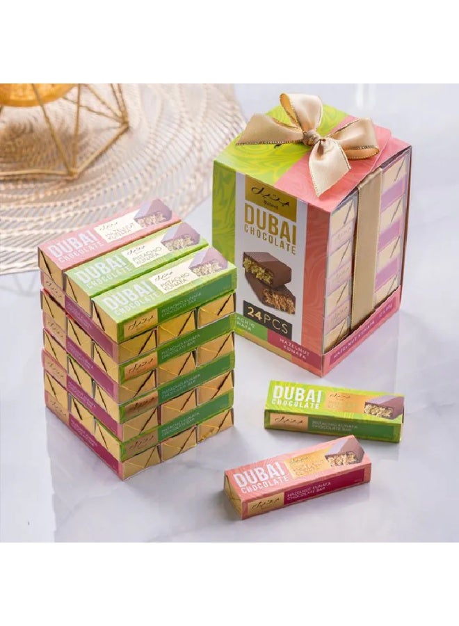 Bateel Kunafa Chocolate Bar - Image 2