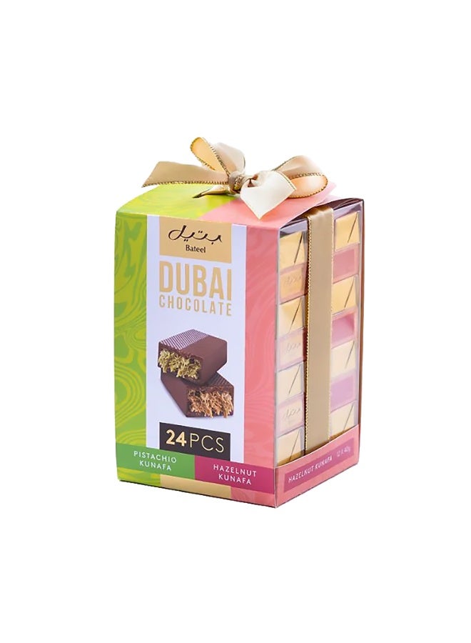 Bateel Kunafa Chocolate Bar - Image 1
