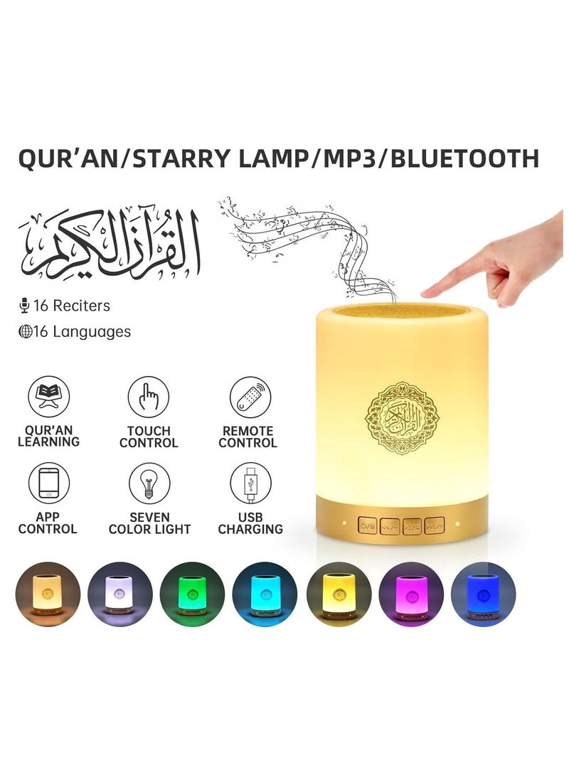 Raxoom Quran Speaker Touch Lamp - Smart Touch Lamp Portable Bluetooth Speaker Bedside Lamp, 14 Translations 18 Reciters AZAN Speaker with APP Control Azan support 6000+ cities, 7 Color Changeable Night Lights SQ112 - Image 1