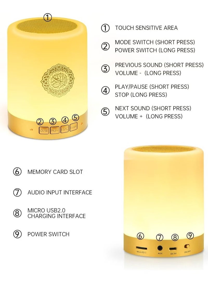 Raxoom Quran Speaker Touch Lamp - Smart Touch Lamp Portable Bluetooth Speaker Bedside Lamp, 14 Translations 18 Reciters AZAN Speaker with APP Control Azan support 6000+ cities, 7 Color Changeable Night Lights SQ112 - Image 4