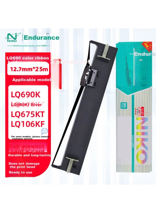 Niko N Lq690k/675kt/680kii Black Ribbon (3-pack) (for Epson Lq690/690c/675kt/680kⅱ/690k/695c) - Image 1