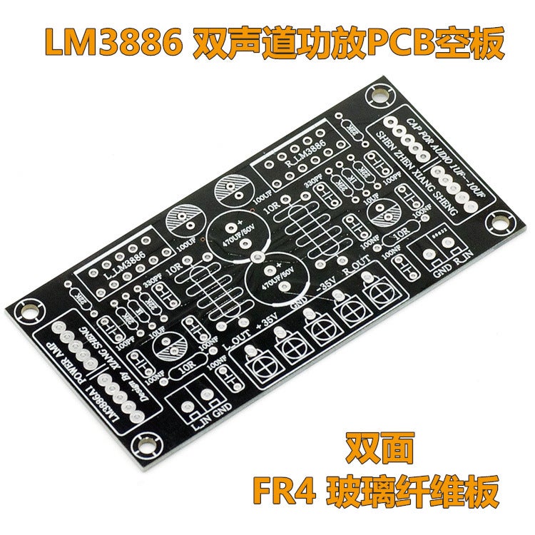 Lm3886 Amplifier Board Diy Kit Audio Power Amplifier Board Dual Channel Stereo Power Board Pcba Kit - Image 1