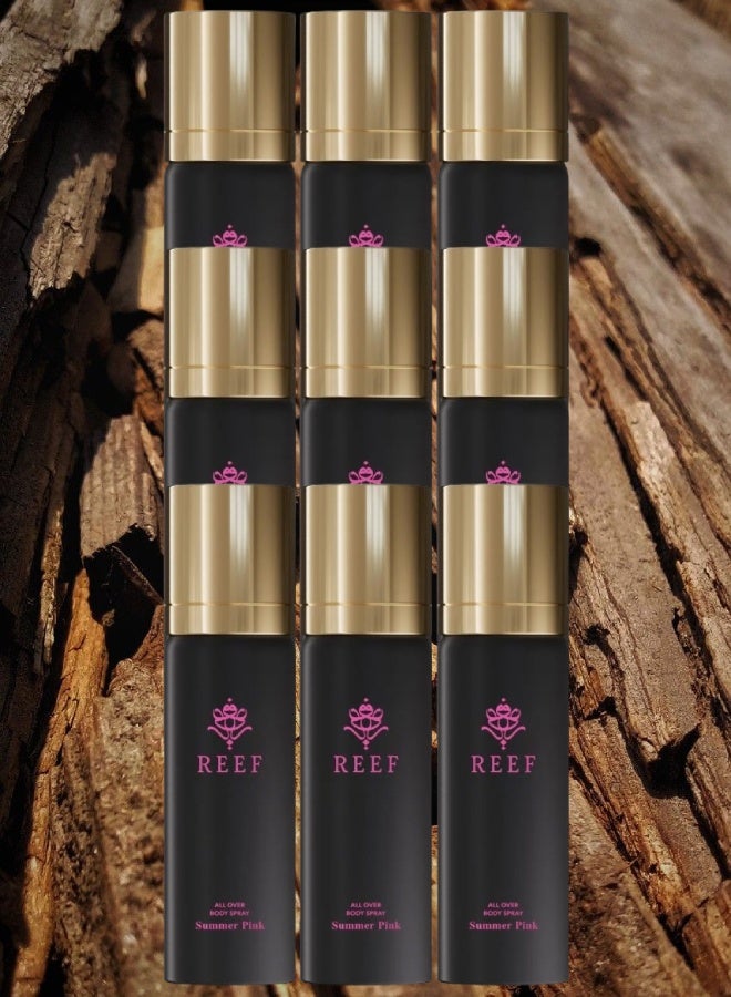 ريف 9 قطع عطر الجسم سمر بينك 125مل - Image 1