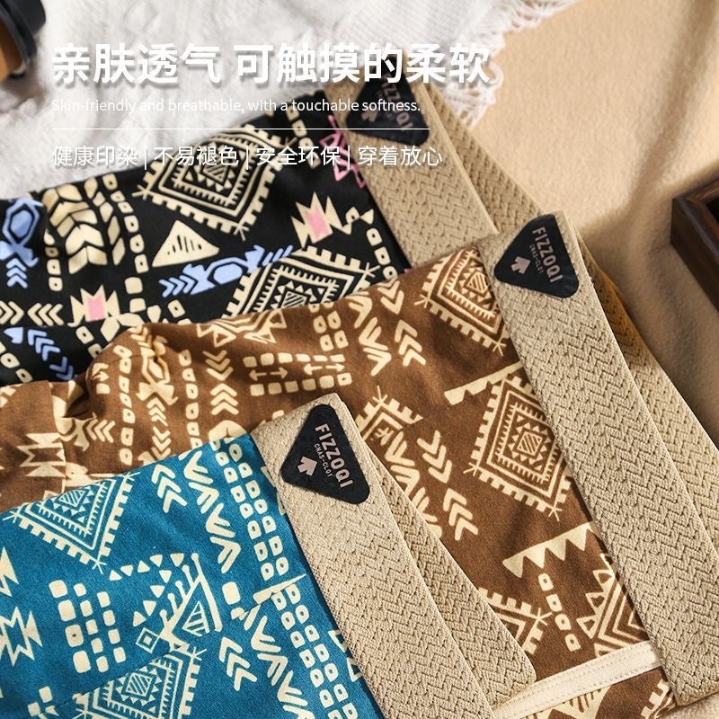 Men'S Underwear Bundle, Comfortable Amaya Boxer Briefs, Breathable Boxer Briefs, Trendyy American Retro Ethnic Style Pants - Image 5