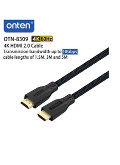 أونتن كابل HDMI 4K بطول 5 متر 8309  - Image 5