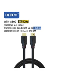 أونتن كابل HDMI 4K بطول 5 متر 8309  - Image 4