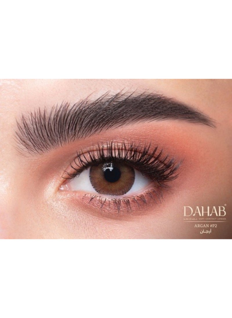 Dahab Platinum Argan 9 Months Disposable Colored Contact Lenses Unisex Cosmetic Contact Lenses  - Image 1
