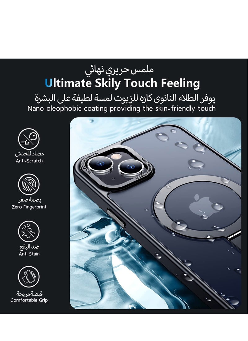 ايليجو جراب مغناطيسي لموبايل ايفون 14 من ايليجو مع حامل غير مرئي متوافق مع غطاء حماية ماج سيف مضاد للصدمات، جراب موبايل رفيع غير لامع شفاف مع مغناطيس لموبايل ابل 14 (2022) (اسود)  - Image 5