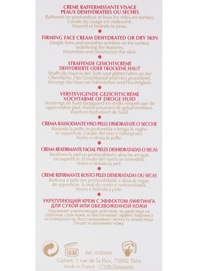 GUINOT كريم رفع فخم، 1.6 أونصة - Image 3
