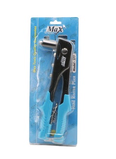 Max Germany Max Germany 377 Hand Riveter Gun  - Image 5