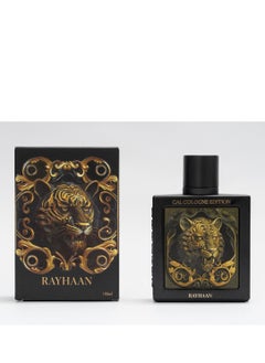 RAYHAAN Tiger Calcologne Edition EDP 100ml  - Image 3