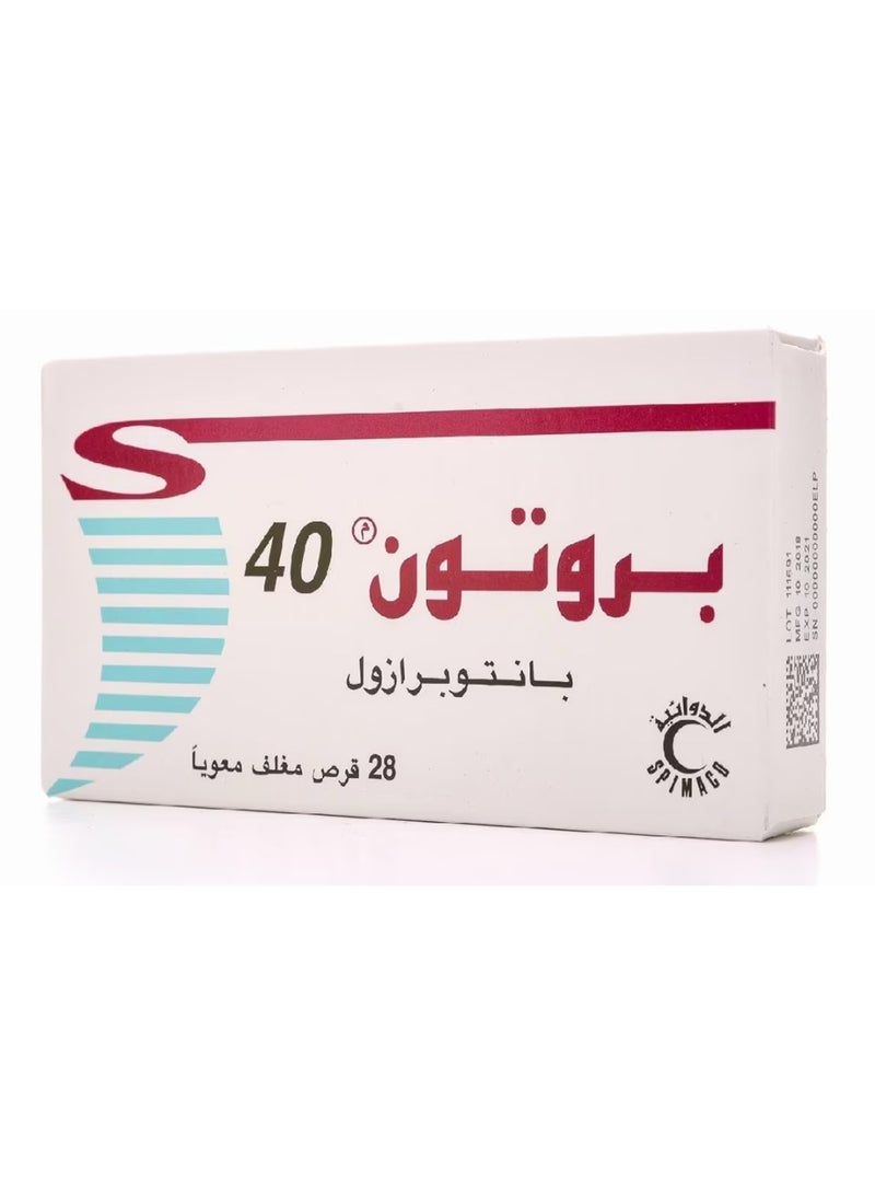 بروتون 40 مجم 28 قرص - Image 1