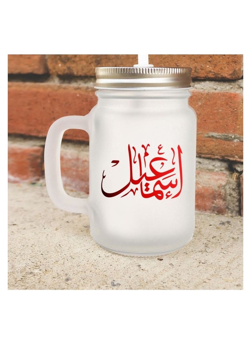 إم إي سي - خط إسماعيل بالخط العربي طباعة عالية الجودة بلوري برطمان 12 أونصة - Image 1