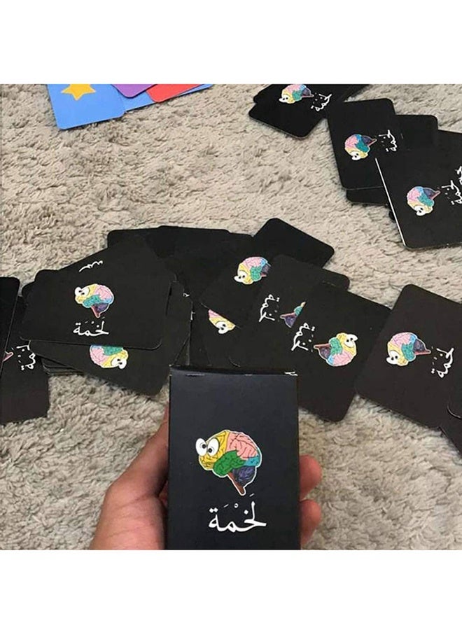 Lakhmah Strategy Card Game - Deck with Unique Cultural Themed Artwork, Multiplayer Rules & Educational Gameplay - for Family Game Nights, Parties Easy-to-Store Box - Includes Rulebook - Image 2