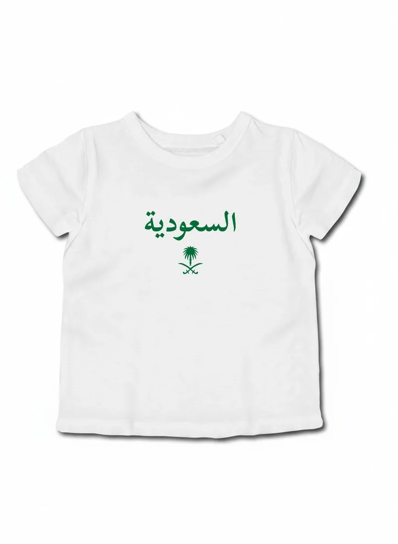 Lowha Kids & Teens Cotton T-Shirt for Saudi National Day or Everyday Saudi Pride Wear for Boys & Girls