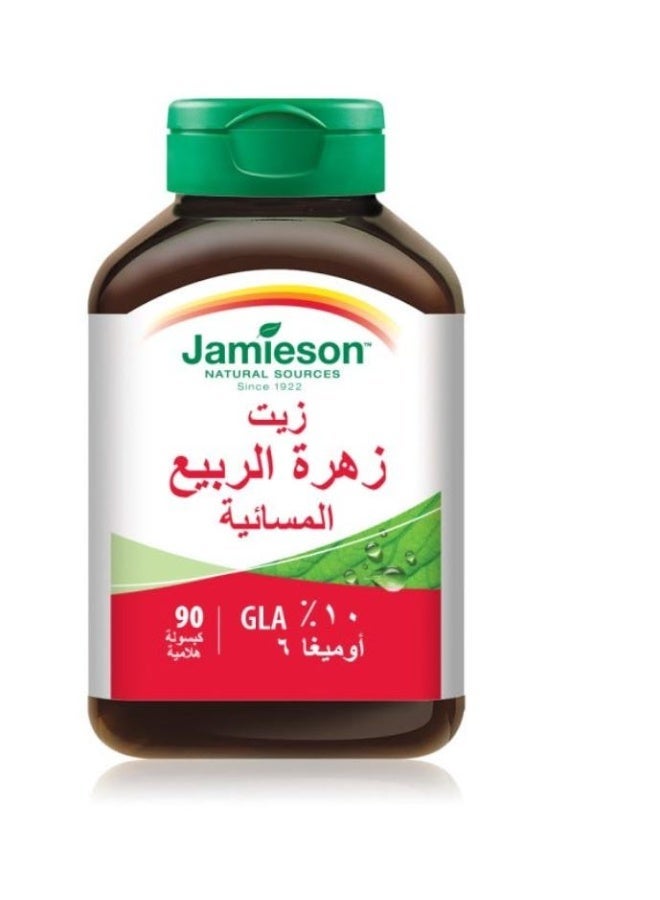 Jamieson Evening Primrose Oil - 90 Capsules - Image 2