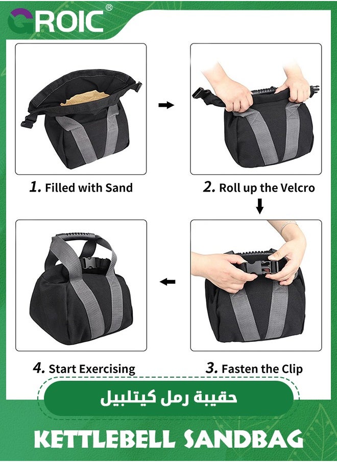 GROIC Kettlebell Sandbag for Fitness, Adjustable Canvas Kettlebell Sandbag with Handle, Portable Soft Sandbag Weight Workout Sandbags for Training Home Training, Yoga, Fitness, 10KG  - Image 4