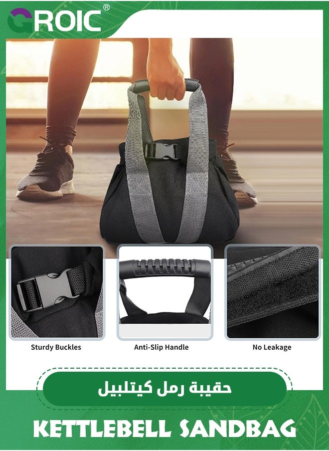 GROIC Kettlebell Sandbag for Fitness, Adjustable Canvas Kettlebell Sandbag with Handle, Portable Soft Sandbag Weight Workout Sandbags for Training Home Training, Yoga, Fitness, 10KG  - Image 3