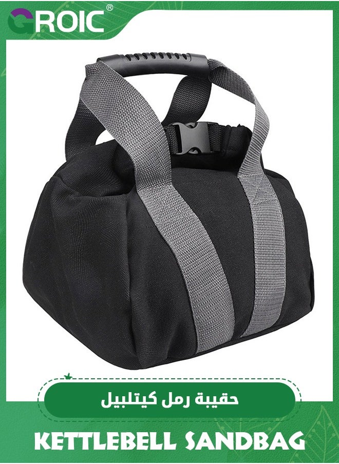 GROIC Kettlebell Sandbag for Fitness, Adjustable Canvas Kettlebell Sandbag with Handle, Portable Soft Sandbag Weight Workout Sandbags for Training Home Training, Yoga, Fitness, 10KG  - Image 2