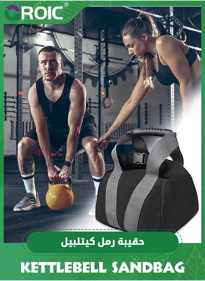 GROIC Kettlebell Sandbag for Fitness, Adjustable Canvas Kettlebell Sandbag with Handle, Portable Soft Sandbag Weight Workout Sandbags for Training Home Training, Yoga, Fitness, 10KG  - Image 1
