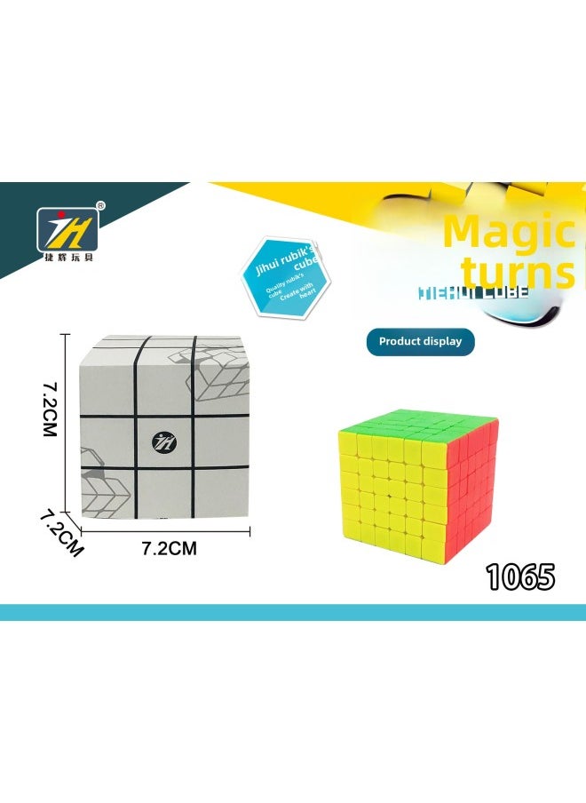 Jiehui 6-order Color Rubik's Cube Smooth Toys Feel Good Competition 6-order Children's Decompression High-order Toys-Color:6 Color (color Box Packaging)