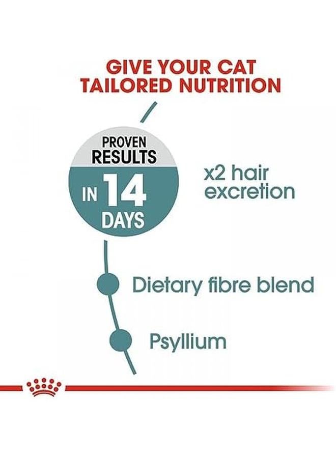 رويال كانين طعام القطط هيربول كير 2 كجم متعدد الألوان - Image 3