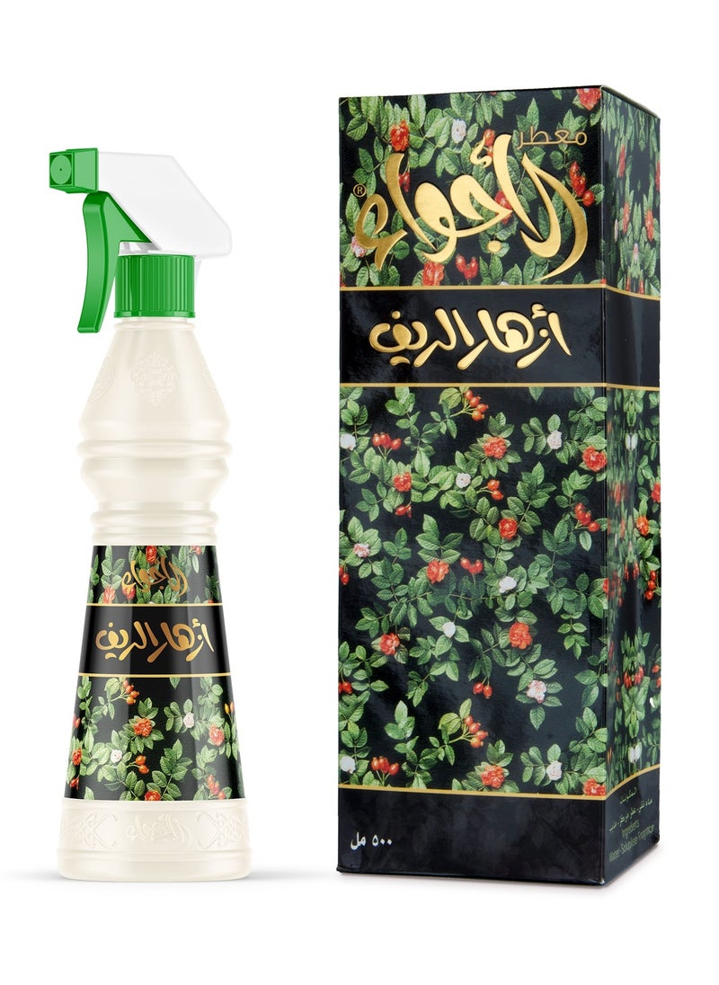 سدر الخليج معطر الجو أزهار الريف 500 مل 