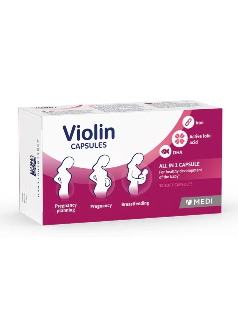ميدي فيولين مكمل فيتامينات – 30 كبسولة جيلاتينية رخوة - Image 1