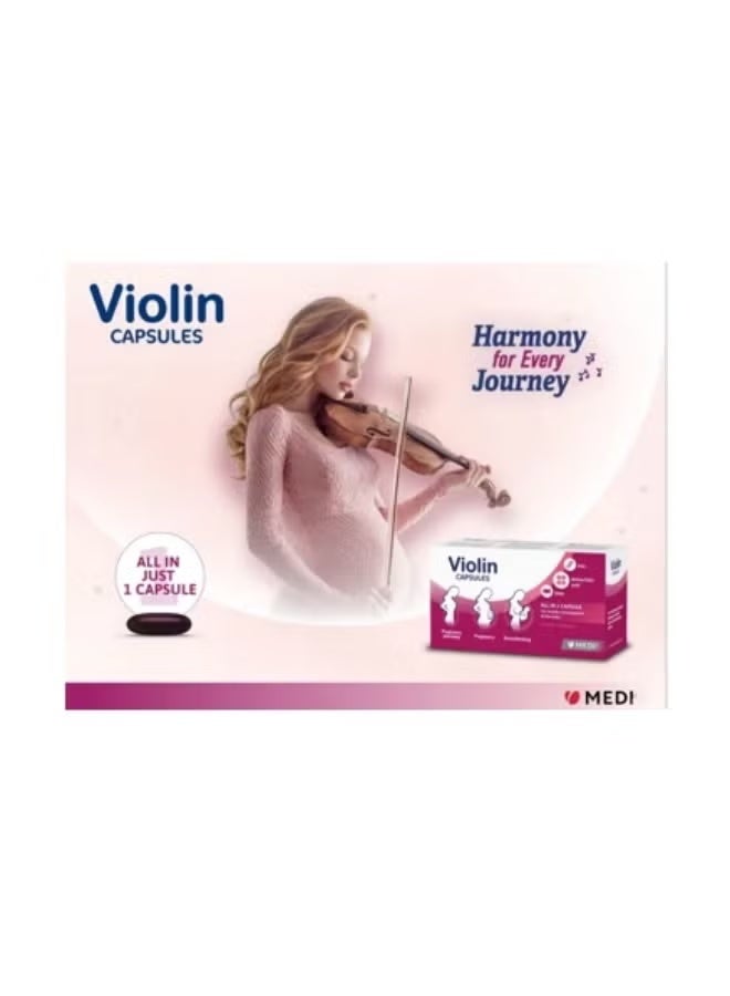 ميدي فيولين مكمل فيتامينات – 30 كبسولة جيلاتينية رخوة - Image 2