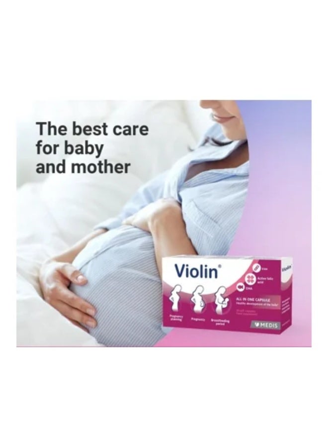 ميدي فيولين مكمل فيتامينات – 30 كبسولة جيلاتينية رخوة - Image 4