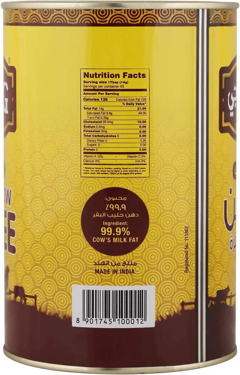 RKG Classic Pure Cow Ghee - 1 Litre - Image 3