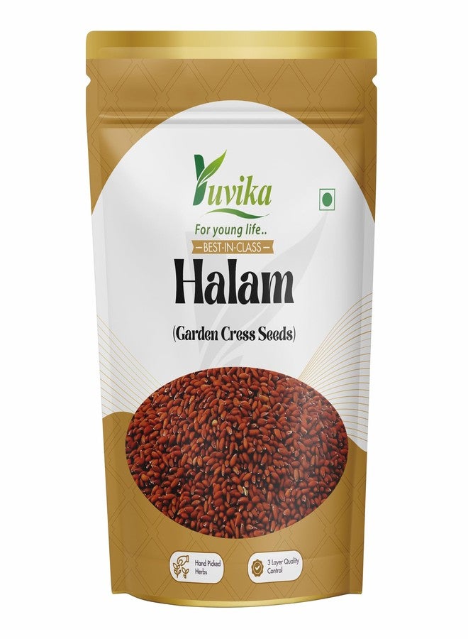 يوفيكا حليم- حلم- هالو- ليبيديوم ساتيفوم لين- شاندراسور- بذور جرجير الحديقة 400 جرام - Image 1
