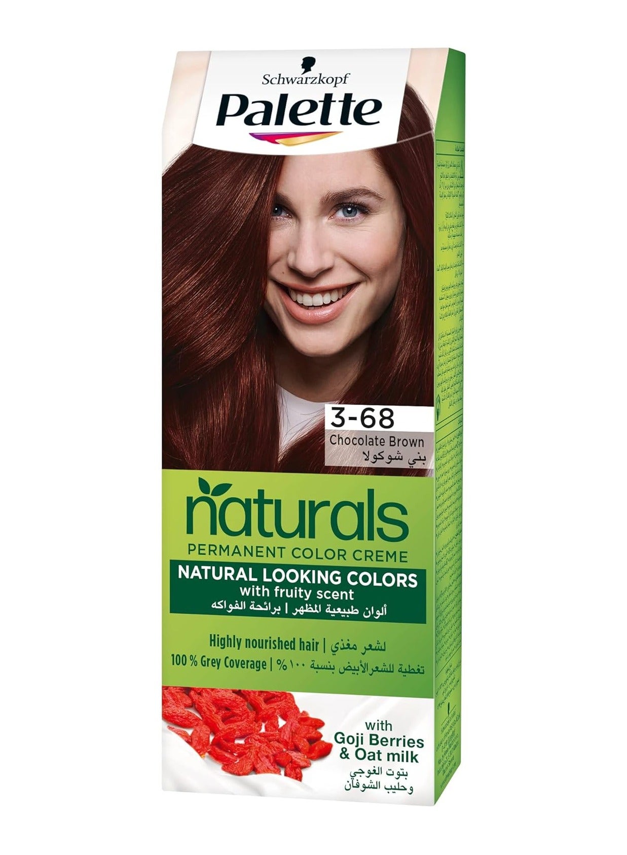 Permanent Natural Hair Colors Creme