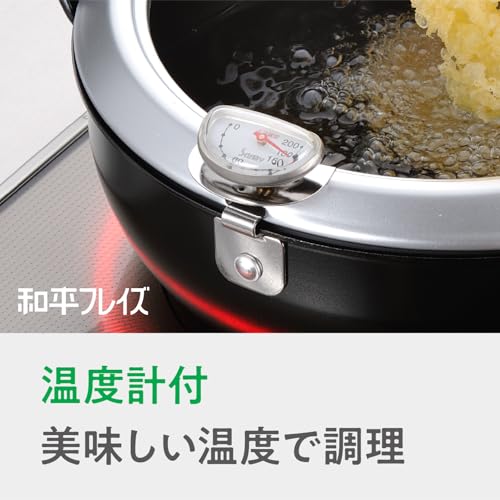 Wahei Freiz TM-9090 Tsubamesanjo Iimonokoji Iron Tempura Pot with Lid, 9.4 inches (24 cm), Thermometer, Induction Compatible, Gas Fryer, Hot Pot, Tempura, Oil Cutter, Made in Japan - Image 5