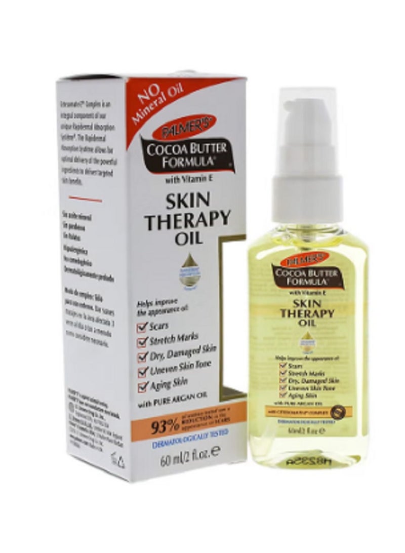 زيت علاجي للبشرة بزبدة الكاكاو 60 مل