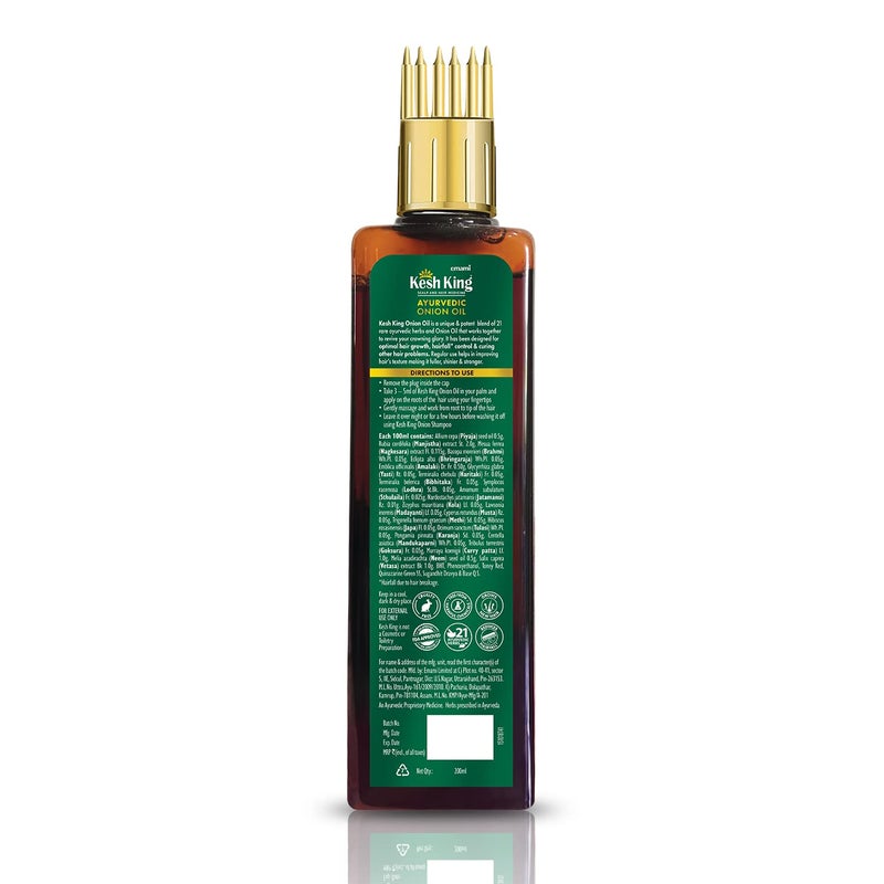 KESH KING Organic Onion Hair Oil with Curry Leaves | Anti Hair Loss & Fall Control Oil | Enhance Hair Growth | Makes Hair Soft, Shiny & Frizz-Free | 6.76 Fl Oz (200ml) - Image 2