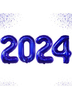 KATCHON Giant Blue 2024 Balloons Graduation Blue 50 Inch 2024 Balloon Numbers Blue Graduation Balloons 2024 Blue For Blue Graduation Decorations Class Of 2024 Royal Blue 2024 Balloons Blue  - Image 1