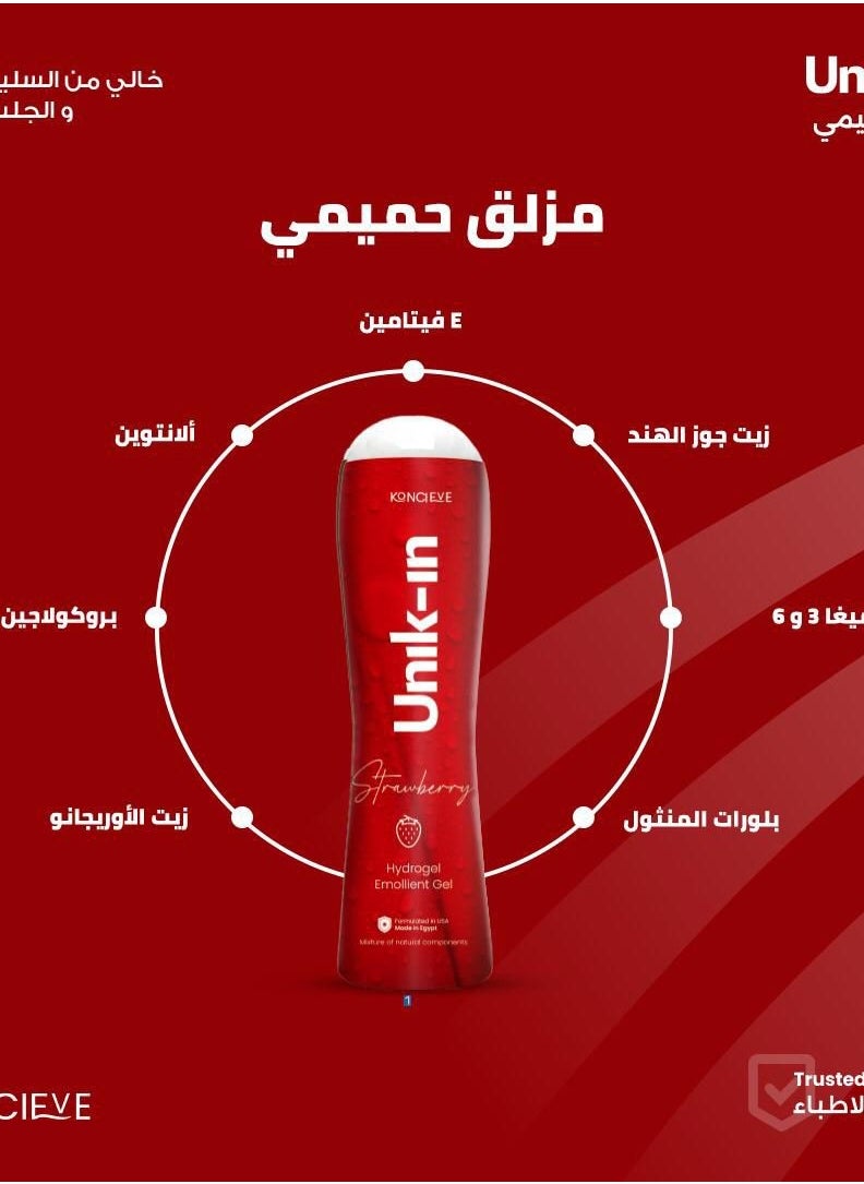 يونيك-ان - يونيك-ان جل فراولة 75مل - Image 1